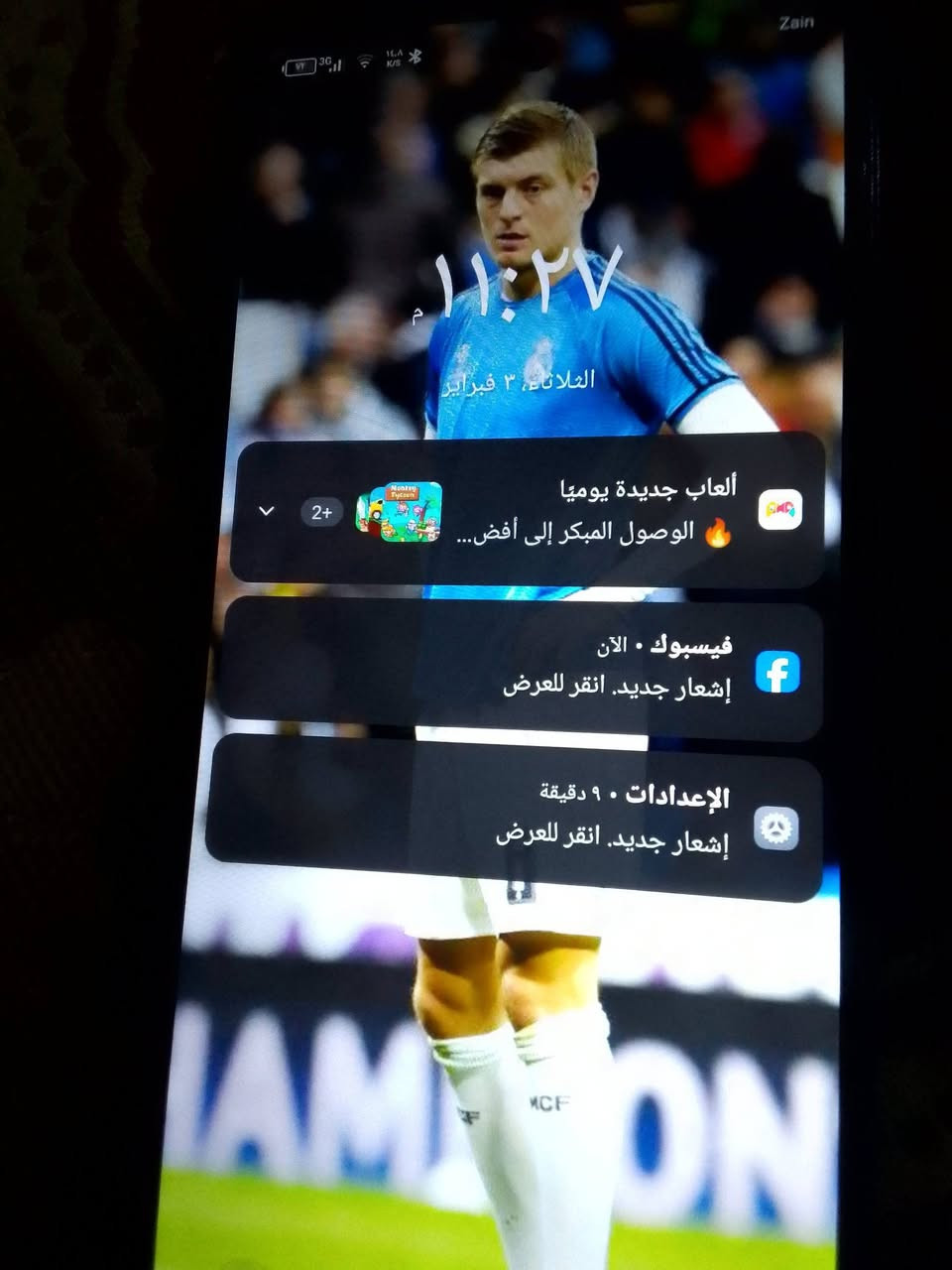 سلام عليكم جهاز لبيع تكنو سبارك برو 20ذاكره 256ممبدل بيه اي شي جهاز اكفله الك بس بيه كسر بل شاشه مثل ما واضع بل صوره جهاز خير من الله سعر(100)رقمي ***********
