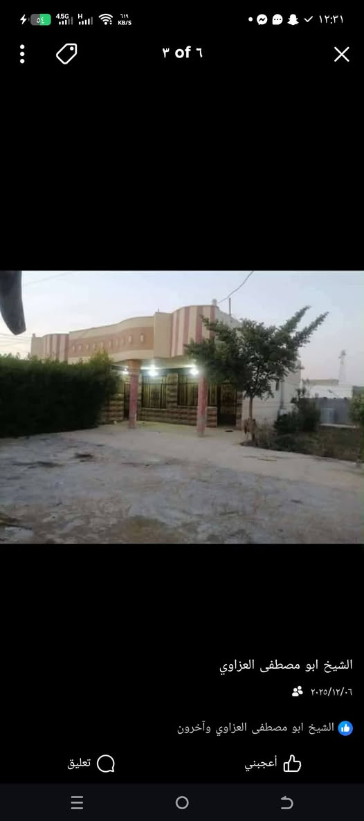 السلام عليكم عيد النشر بسبب الوعود الكاذبه وتم تنزيل من مساحه البيت 580 متر  ملك طابو زراعي سند 25 سعر البيع 75 متوفر كافه الخدمات العنوان بغداد معامل الحسينيه قرب بانزي خانه السعاده اتصال على صاحب الدار المن البيت بناء حديث 2020 بناء درجه اولى ***********
