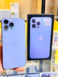 ايفون 13 برو ماكس • ٢٥٦ • كربلاء
