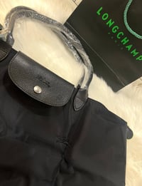 حقيبه اصلية • صنع بفرنسا • مختمه