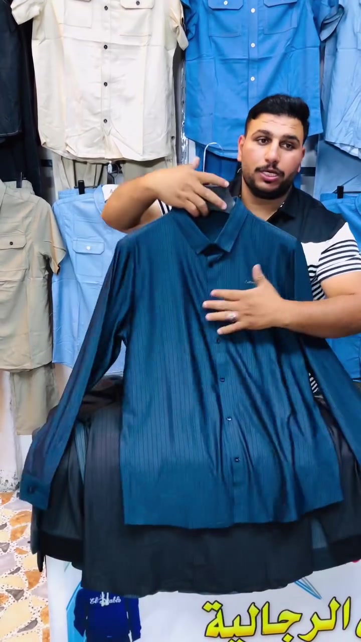 ازياء مثنى لكافه ملابس الرجالي 
بدي ماستر رجالي خامه زبده 
سعر القطعه (15) الف 
قياسات كامله 
العنوان بهرز تقاطع سبعة نيسان


**إذا كنت صاحب هذا الإعلان وتريد حذفه لأي سبب، رجاءا أرسل رسالة إلى الدعم الفني**