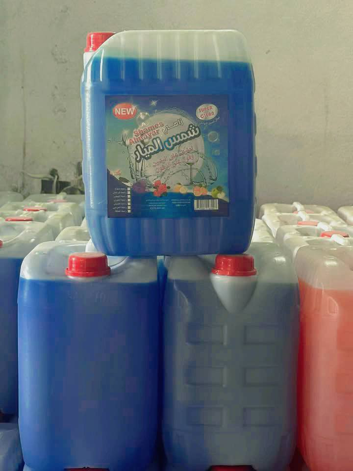 يتوفر لدينا زاهي جلكان عشرين لتر ثخن عطر رغوه سعر الجلكان عشرة الف)+جلكان زاهي عشره  لتر سعر الجلكان خمسة الف)+التوصيل مجانآ بلاش التوصيل محافظة ميسان العماره فقط اسعار مناسبة جدآ وخصم اصحاب محلاات الجمله والمفرد


**إذا كنت صاحب هذا الإعلان وتريد حذفه لأي سبب، رجاءا أرسل رسالة إلى الدعم الفني**