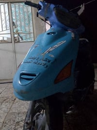 فراشه • بحاجة اصلاح • بابل