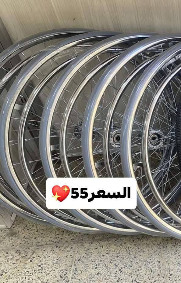 ***********واتساب
