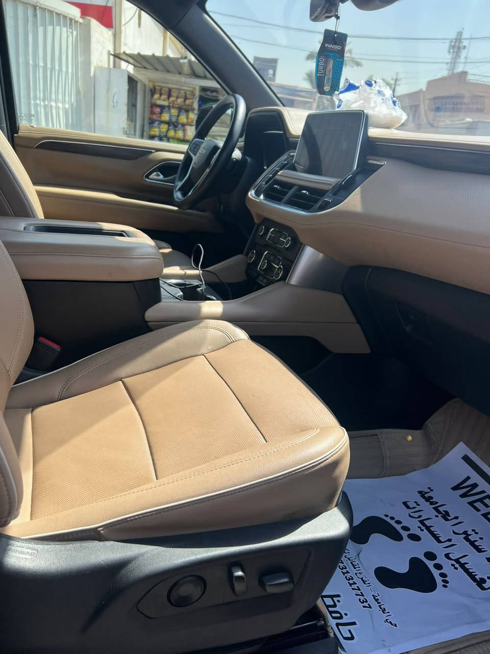 السلام عليكم
تاهو بريمير موديل 2022 
خـليـجـي 
مكفوله كفاله عامه 
رقم بغداد تحويل ثاني يوم 
فول مواصفات اعلى فئه البريمير
 جكات      
٥ كامرات
المواصفات 
عدادات
 الكترونية دجتال ٤ وضعيات
جكات ٤ وضعيات. 
العلامه السوداء
5 كامرات محيطية ٣٦٠ درجة. 
رادارات محيطية أمامي خلفي جانبي. 
داتا شو يعرض معلومات الشاشة على الجامة الإمامة. 
تبريد تدفئة المقاعد الامامية والخلفية  مع تدفئة الستيرن. 
خزن كشنات 2 وضعيات. 
ثلاجة وضعيتين تبريد وتجميد - 5. 
كشنات كهربائي للصف الأول والثالث. 
سقف بانوراما. 
 شاشات عدد 3 تدعم نظام أبل كار بلي ونظام أندرويد أوتو. 
شاحن وايرلس. 
دوسات جانبية كهربائية. 
 تشغيل عن بعد. 
تحديد المسار. 
فتح الصندوق الخلفي بالقدم. 
وباقي الموصفات المعروفة 
وكالة المنصور 
موقعها بغداد المنصور
للاستفسار فقط اتصال:***********
*مغلفه ppf سعره30ورقه
سعر سياره53ونص يعني530ونص ورقه
ماشيه سياره116km
