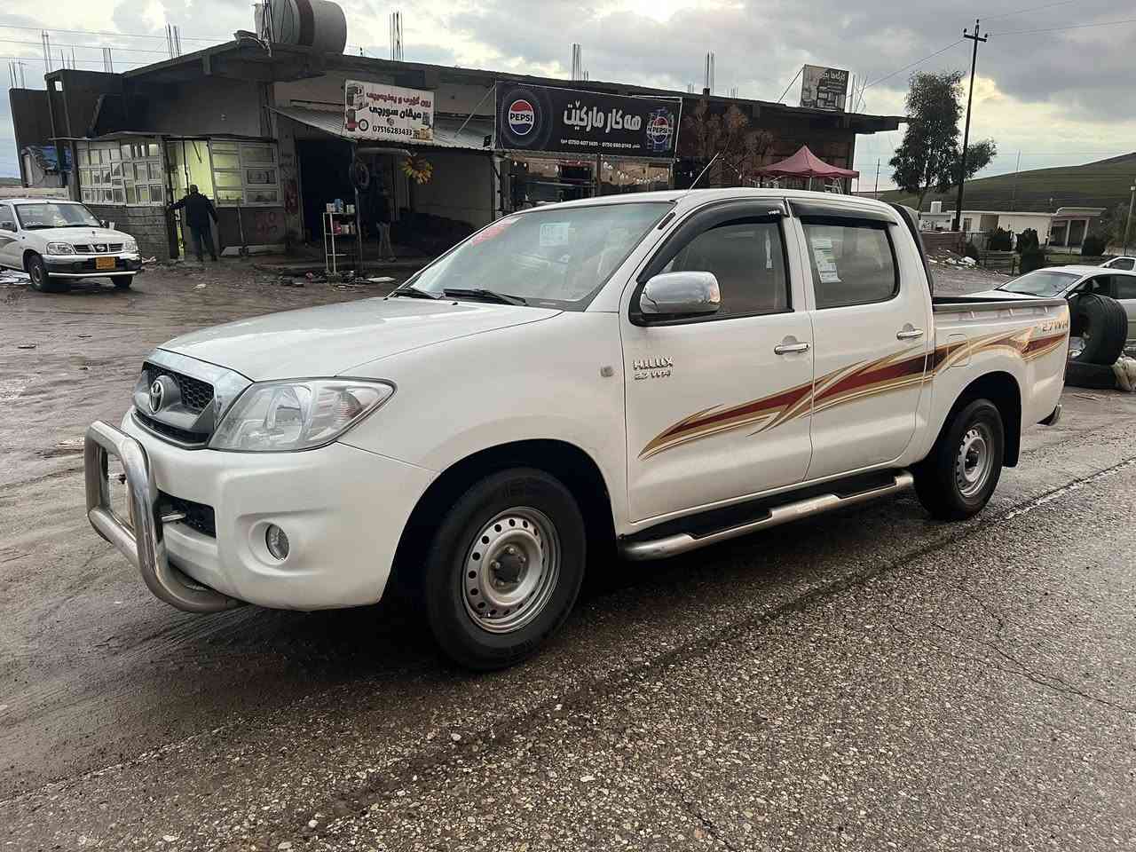 مرزيه 2011بئ صبغ دوو بست سارده كوتي هه يه رقم و سنوي سالو نيوه ته واو بوي سعر164مجالشوين ئاكري ***********
