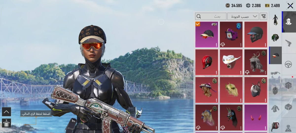 سلام عليكم حساب بوبجي بسيط
- لڤل الحساب  :64
ـ لفل المجموعات :42
-  عدد المثك  :34
- الشعبيه  :139الف
- الخوذ :19وحده مثك
ـ  الجنط  :13وحده مثك
ـ بدلات Xماكو
- السيارات :4وحده مثك نادره
- المختبر :17 خمس اسلاحه ماكس
- ربط الحساب :رقم
- سعر الحساب 50وبي مجال
مكاني ديالى


**إذا كنت صاحب هذا الإعلان وتريد حذفه لأي سبب، رجاءا أرسل رسالة إلى الدعم الفني**