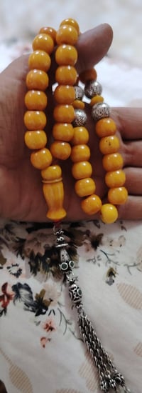 مسبحة • كركوشة • عملة عثمانية