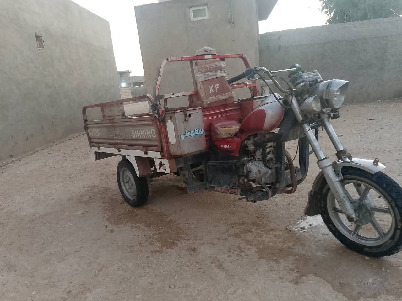 مليون قفل🔒 رقم الهاتف:***********
