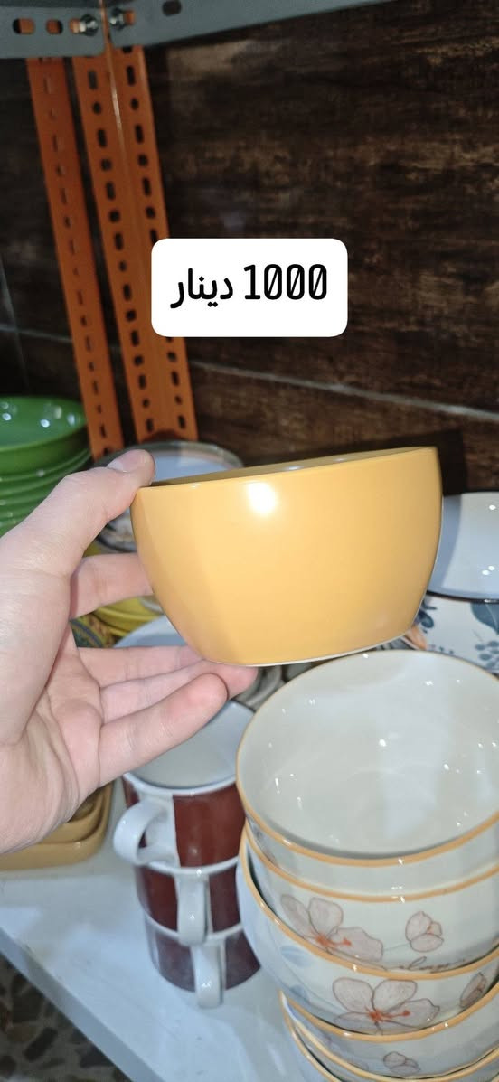 لايك ومشاركة زبائننا الكرام حتى يصل المنشور للجميع


**إذا كنت صاحب هذا الإعلان وتريد حذفه لأي سبب، رجاءا أرسل رسالة إلى الدعم الفني**