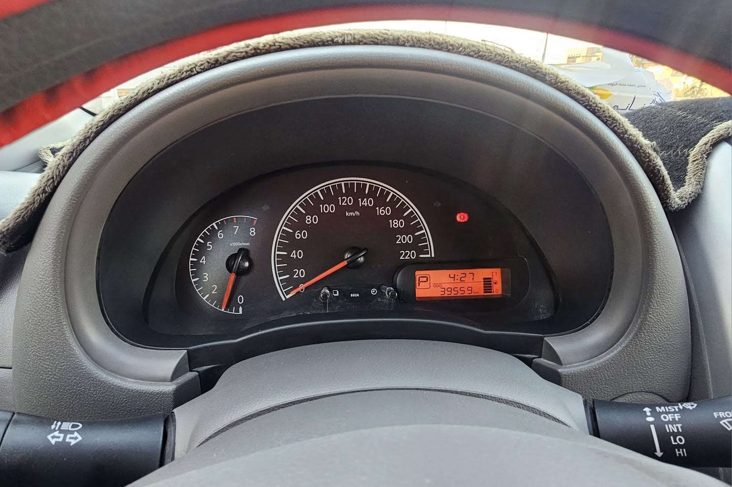 السلام عليكم
نيسان صني مصري 2024
مدوشمه بالكامل 
ممشى 40 الف
رقم اربيل
 122$. السعر
النجف ***********
