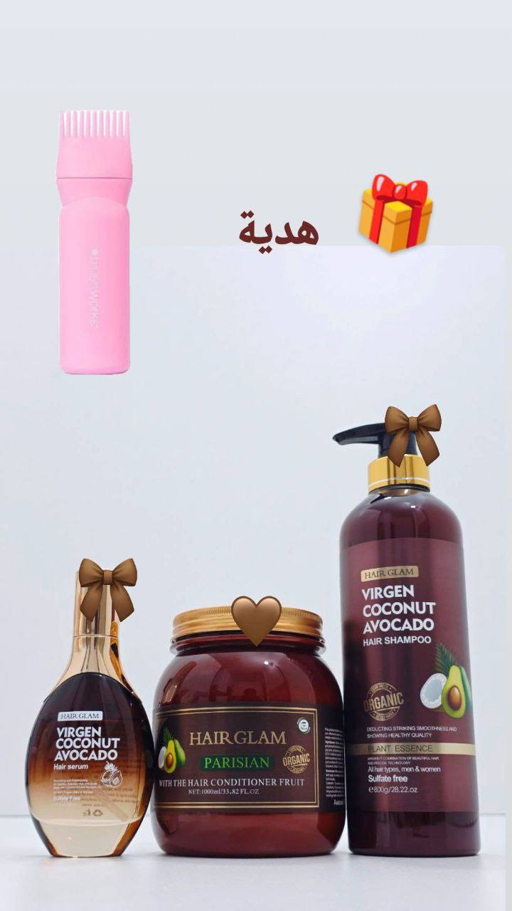 ✨ عرض HAIR GLAM (جوز الهند + الافوكادو) ✨
العرض يتكون من 3 منتجات أساسية لعناية متكاملة بالشعر:

1️⃣ شامبو HAIR GLAM – Coconut & Avocado 🥥🥑
✔️ خالي من السلفات (Sulfate Free)
✔️ ينظف فروة الرأس بلطف بدون تجفيف
✔️ يغذي الشعر ويقويه من الجذور للأطراف
✔️ يناسب كل أنواع الشعر

🔹 طريقة الاستخدام:
ضعي كمية مناسبة على شعر رطب، دلكي الفروة والشعر بلطف ثم اغسليه بماء فاتر.

---

2️⃣ بلسم/ماسك HAIR GLAM – Conditioner Fruit
✔️ يحتوي على خلاصة جوز الهند + الأفوكادو
✔️ يرطب الشعر بعمق ويمنع الهيشان
✔️ يمنح نعومة ولمعان طبيعي
✔️ يعالج الشعر التالف والمتقصف

🔹 طريقة الاستخدام:
بعد غسل الشعر بالشامبو، وزعي كمية من البلسم على كامل الشعر خصوصاً الأطراف، اتركيه من 5 – 10 دقائق ثم اغسليه.
(ممكن استخدامه كـ ماسك عميق مرة بالأسبوع).

3️⃣ سيروم HAIR GLAM – Coconut & Avocado
✔️ خفيف وسريع الامتصاص
✔️ يحمي الشعر من الحرارة (السيشوار/المكواة)
✔️ يقلل التشابك والتكسر
✔️ يعطي لمعان وملمس حريري

🔹 طريقة الاستخدام:
بعد غسل الشعر وتجفيفه بالمنشفة، ضعي قطرات من السيروم على الأطراف فقط.
(ممكن استخدامه يومياً على الشعر الجاف أو قبل التصفيف).

💸 سعر العرض كامل 36  فقط
تـــــــوصيــــــ🚗ــل بغداد 4
محــافظات 6


**إذا كنت صاحب هذا الإعلان وتريد حذفه لأي سبب، رجاءا أرسل رسالة إلى الدعم الفني**