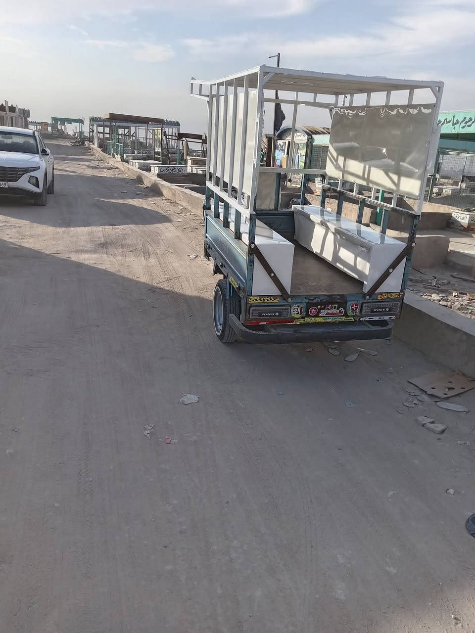 سلام عليكم ستوته البيع أوراق تعمير جديد مليونين وبيه مجال رقمي ***********
