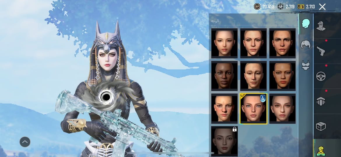 سلااااام عليكم اعاده النشر بسبب الكاذبه لحد يكلي امسح المنشور وجايك هسه وهاي الامور الحساب شوفت العين ثلجي ماكس 3 اكس مومياء وفرعون جنط خير منالله خوذ خيرمنالله اسحله هم شوفت العين لفل الحساب 82 شعبيه 600 فوك النص مليون شعر ووجه الحساب للبيع وجه لوجه فقط بغداد راسلني وتدلل


**إذا كنت صاحب هذا الإعلان وتريد حذفه لأي سبب، رجاءا أرسل رسالة إلى الدعم الفني**