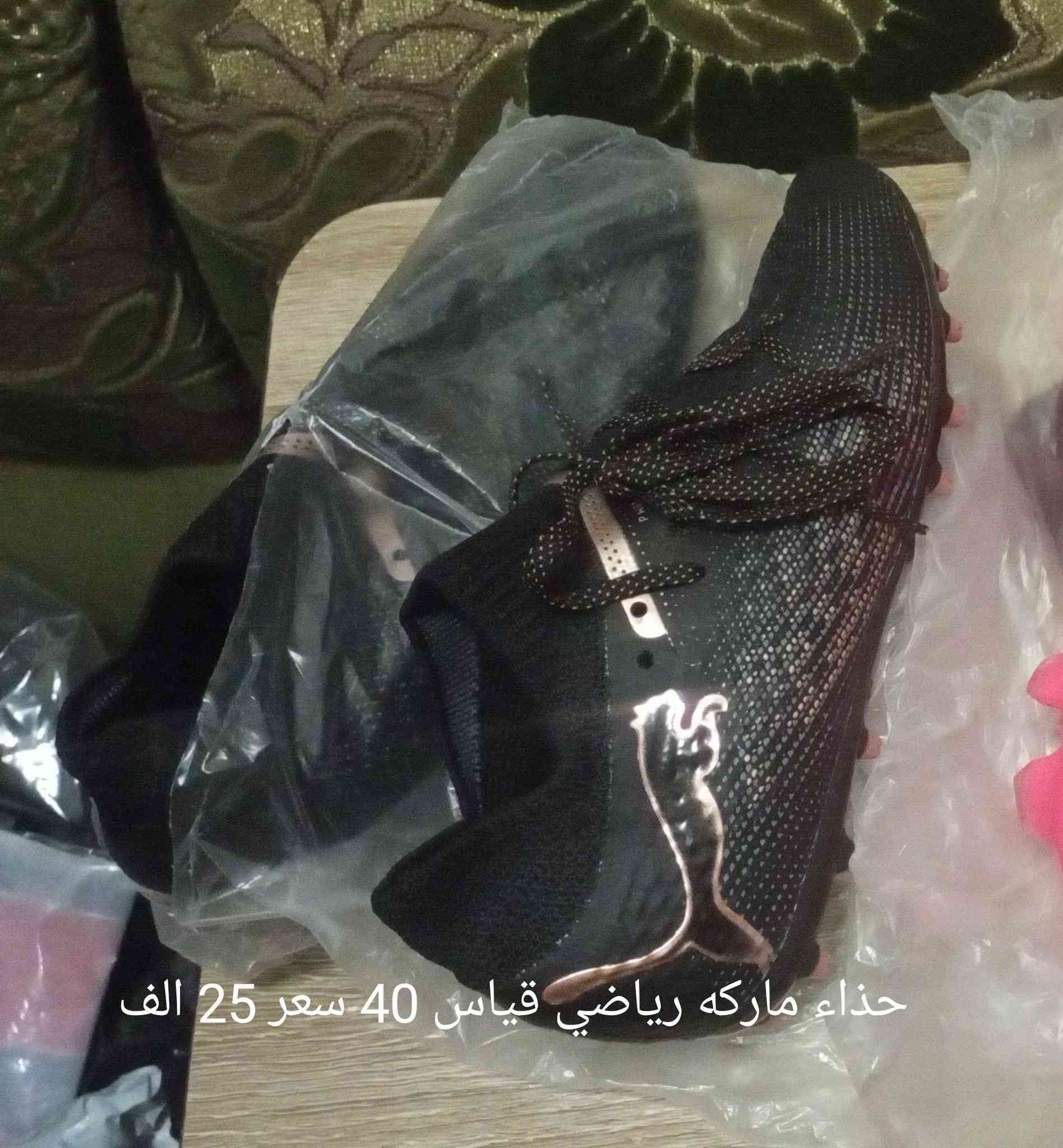 السلام عليكم للبيع ماركه مكاني بابل ***********
