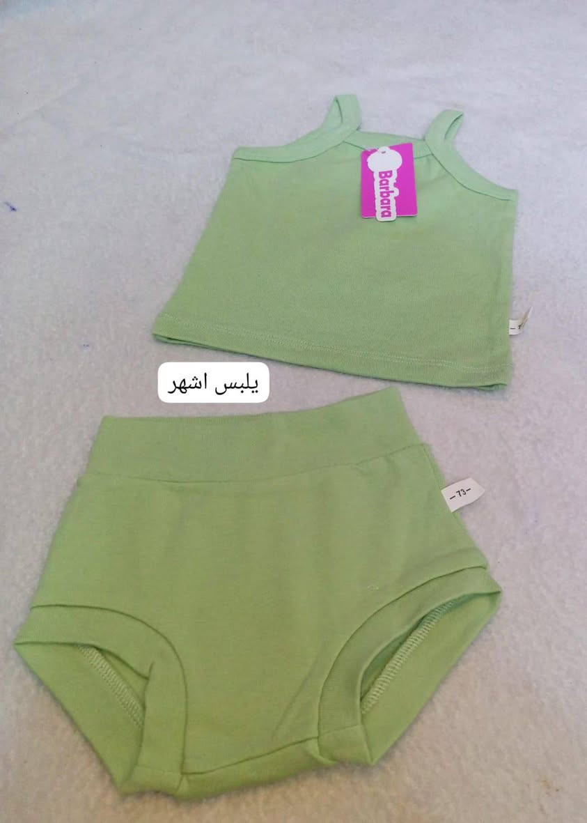 شلعه ملابس اطفال السيت بالفين ونص


**إذا كنت صاحب هذا الإعلان وتريد حذفه لأي سبب، رجاءا أرسل رسالة إلى الدعم الفني**