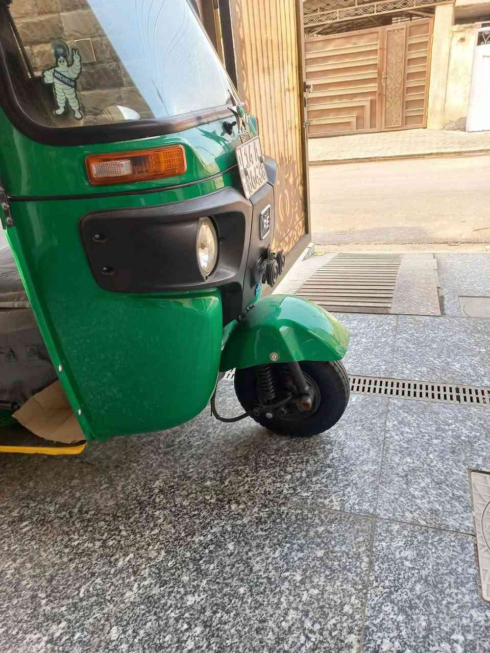 سلام عليكم شباب لبيع تكتك
مديل ٢٢ بشهر ١١ رقم وسنوية بسمي
كفالة عامة  محرك بدي وين ليدور جديد زيرو
عنواني بصرة سعر نتصل وتساب مفتوح
***********
