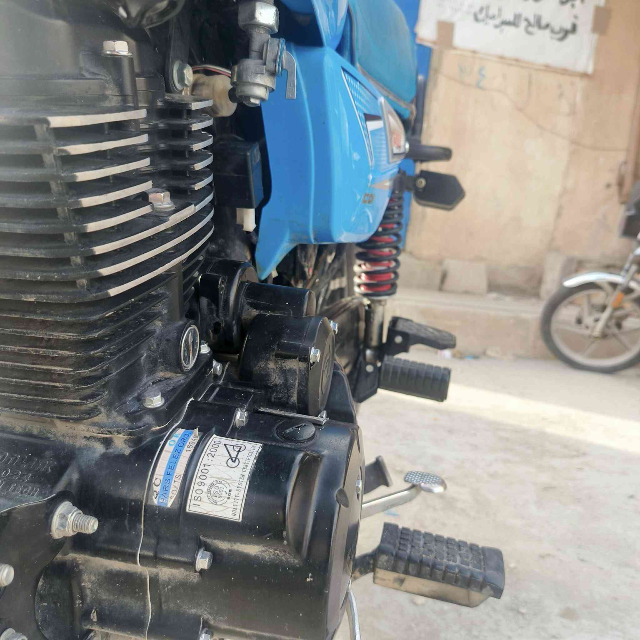 سلام عليكم
ماطور للبيع سولنك 2024شكل 2025 ماطور مامدود عليه سبانه كامل مكمل
نشاط خير من الله ماابي كلشي بس ماشا خلفيه مكسوره ولحمها
***********
