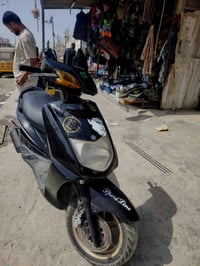 سكنس نثيه • كابريتر • نضيف