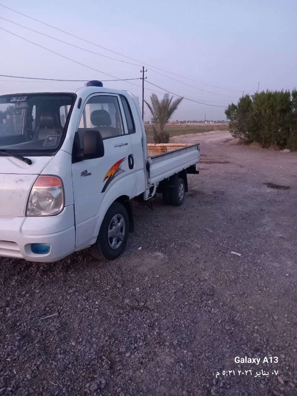 السلام عليكم سيارةلبيع راقم انبار تحويل ثاني يوم محرك كير اكسن شاصي مكفولات بيهة مكانات صبغ بدون معجون محرك ام عيون 
بغداد ابو غريب خان ظاري 
الاستفسار  ‭٠٧٨٢ ٩٠٠ ٨٩٠٥
