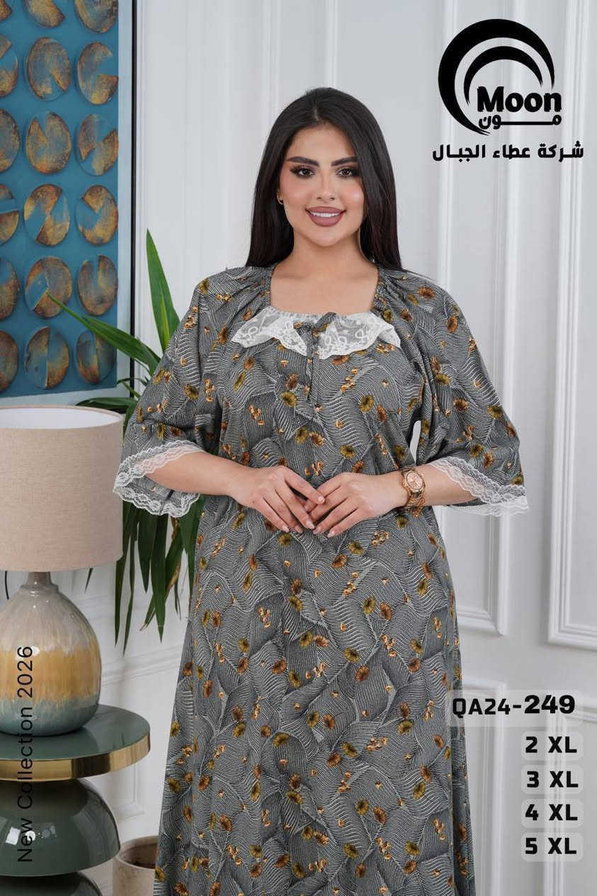 جمله وقياسات خاصه وجمال لقطع https://t.me/fdhkugcxdrty


**إذا كنت صاحب هذا الإعلان وتريد حذفه لأي سبب، رجاءا أرسل رسالة إلى الدعم الفني**