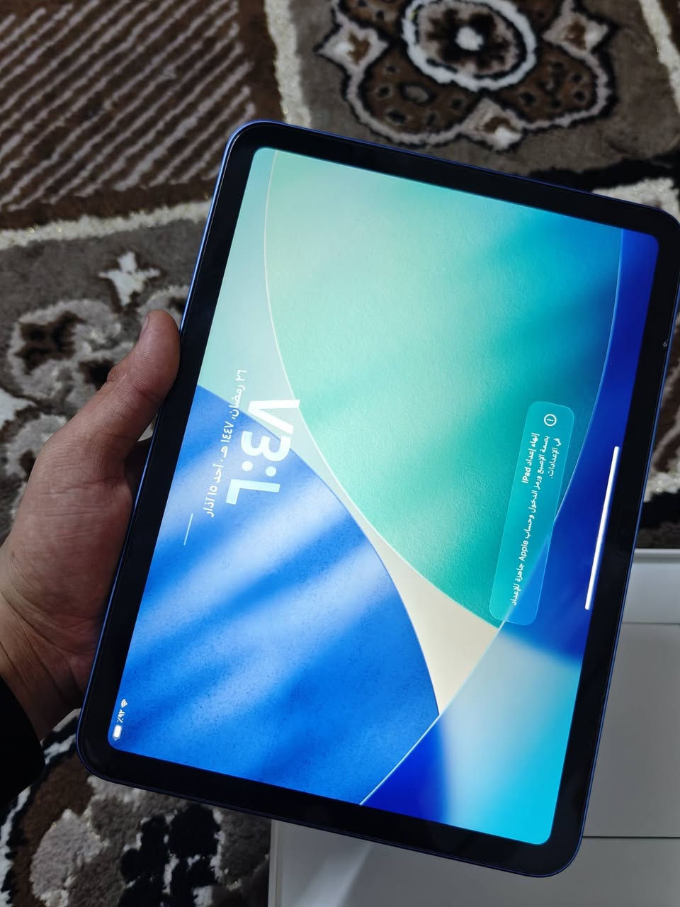 ايباد 11 لون ازرك ذاكرة 256 بطارية 100 مشحون 23 مره فقط جديد صارلو شهر مستخدم بعدو جديد كامل ملحقات


**إذا كنت صاحب هذا الإعلان وتريد حذفه لأي سبب، رجاءا أرسل رسالة إلى الدعم الفني**