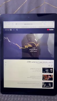 ٦٠ الف فقط ايباد ايرا ذاكرة ١٦ كيكا بايت الاتصال ع رقم ٠٧٧٠٧٢٦٠١٠٥