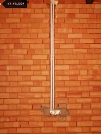 كادر كهربائي متفرغ للعمل داخل بغداد  للتواصل واتساب ٠٧٥١٦٢٤٩٠٨٥ ٠٧٨٠٨٩...