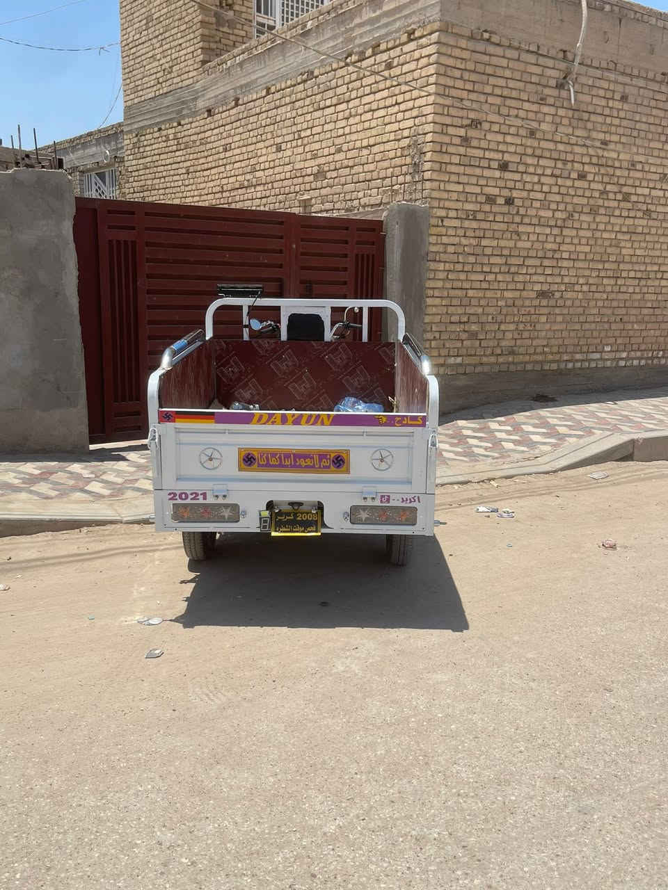 سلام عليكم ستوته البيع كامله من الطول الطول كفاله تعمير كله26 موديل 21 برغي اذه الكيت نقص ترجع مكينه نته تسحكه السعر 2900 وبيه مجال المكانً الشطره رقمي ***********
