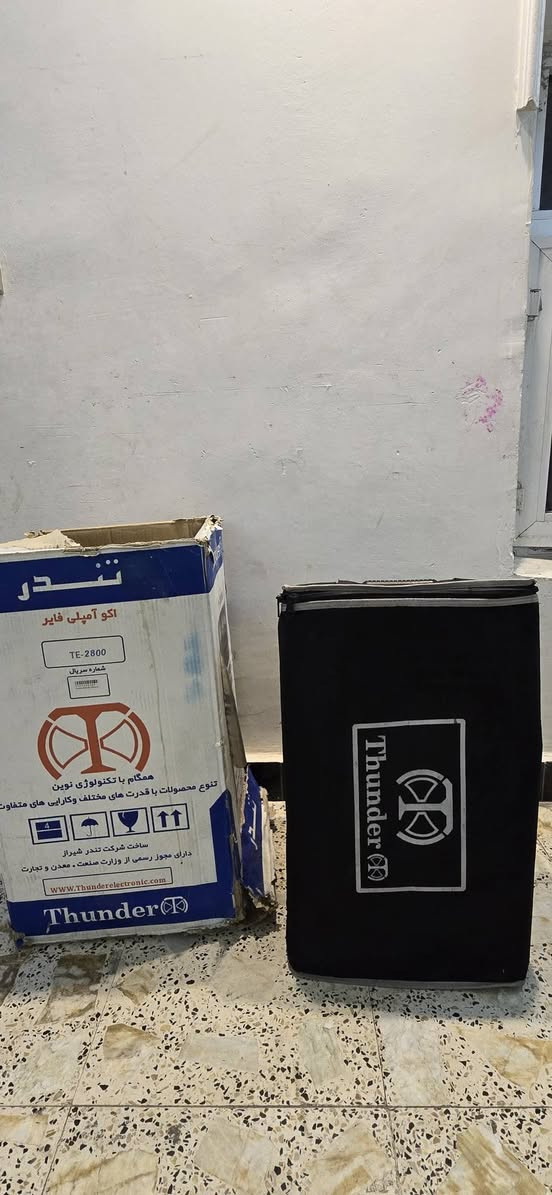 جهاز تندر ٢٨٠٠ أصلي
البيع سعر مليون ٣٥٠ وبي مجال بسيط 
المكان بغداد مدينة الصدر رقم 
*********** اتصل بالخدمة
