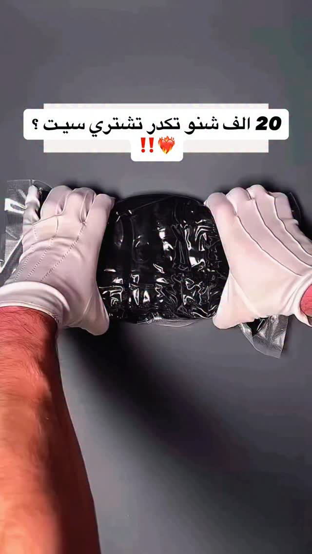 شمنتظر متكلي ❤️‍🔥😔


**إذا كنت صاحب هذا الإعلان وتريد حذفه لأي سبب، رجاءا أرسل رسالة إلى الدعم الفني**