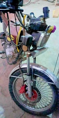 بغداد الشعله • اوراق اصليه • كمركها مدفوع