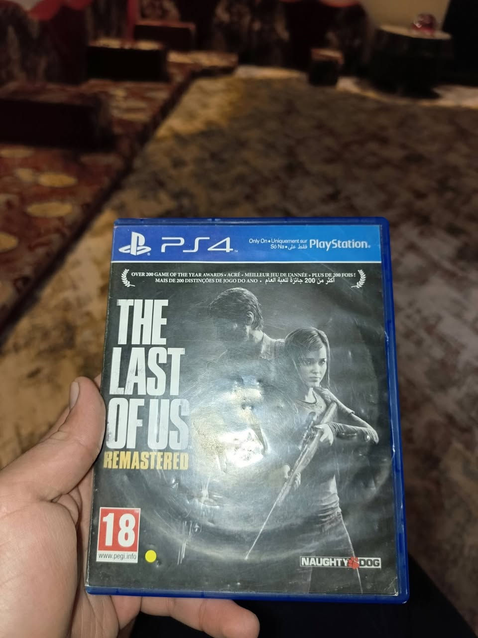 ذلاست اوف اس نضيف كلشي ماابي شغال مكاني بغداد مدينة الصدر قطاع 57 
*********** 
سعره 15
