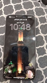 ايفون ١٣ برو ماكس • ٢٥٦ • بطاريه ٨٣٪