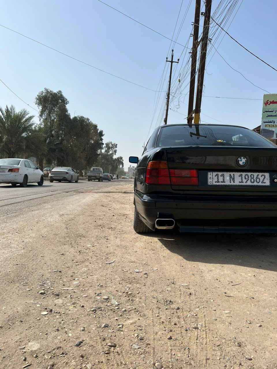 السلام عليكم اخوان 525 مسكر عدل بيه اسم خيط تبخير  بجم عريض دعاميات M كشن جلد ابيض كهرباء صاج ملكي سلايت شغال تبريد شغال كهربائيات كلهه شغاله مكان بغداد الدوره *********** اني مكلف بل نشر اتصل عل رقم او بلخدمه سعر 65 او بيهه مجال
