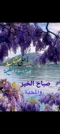 وبركاتة لبيع قطع أرض مساحه ٥٠ متر واجهيا ٥ ونزال ١٠ لبيع الشرطة الخامس...