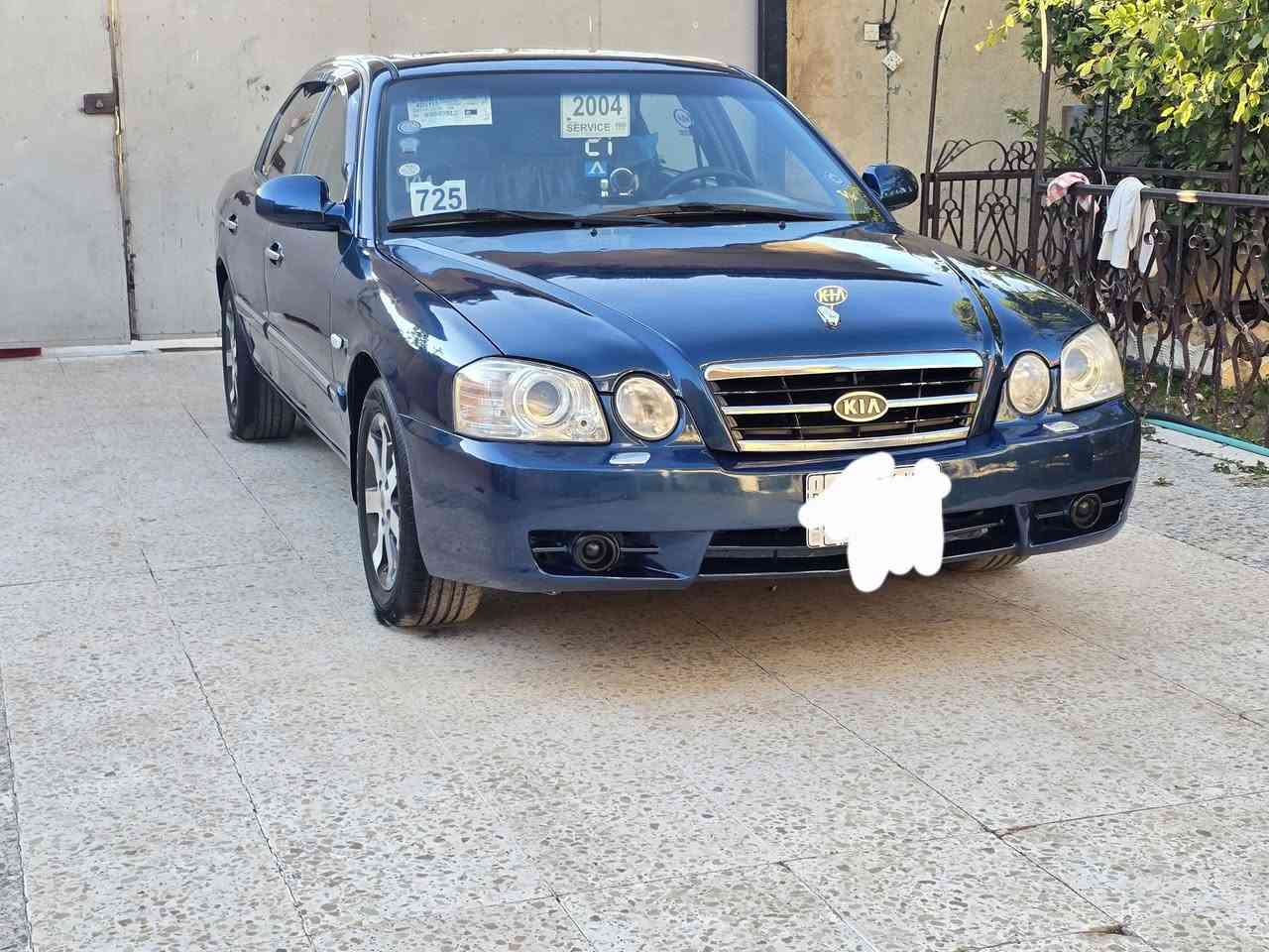 كيا اوبتما #_6سلندر رقم بغداد سياره جاهزه من كلشي بدون اي نقص مكينه كير تخم تاير صدر خلفي أمامي سنتر لوك كهربائيات كلهه كامله سياره مصبوغه صبغ درجه اولى للجماليه سياره احلى من صور بهواي #السعر_٧٣ وبيهه مجال حك الجيه وكلشي اكو بسوك وكل سياره ونضافتهه سياره هواي مصروفلهه مكاني ديالى الغالبيه للتفاصيل سيد حيدر ***********.
