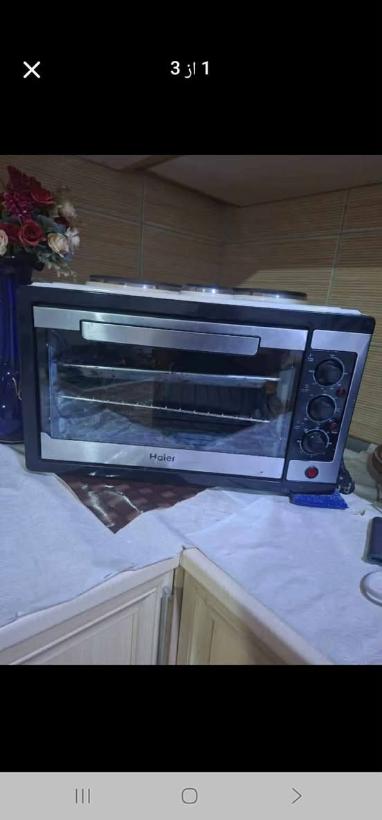 سلاوتان لى بى ئه م شتانه م بو هيناون هه موويان پاك وجوانن وبى عه يبن 
بونرخ مسج بكه 💁
له سليمانى 💁


**إذا كنت صاحب هذا الإعلان وتريد حذفه لأي سبب، رجاءا أرسل رسالة إلى الدعم الفني**