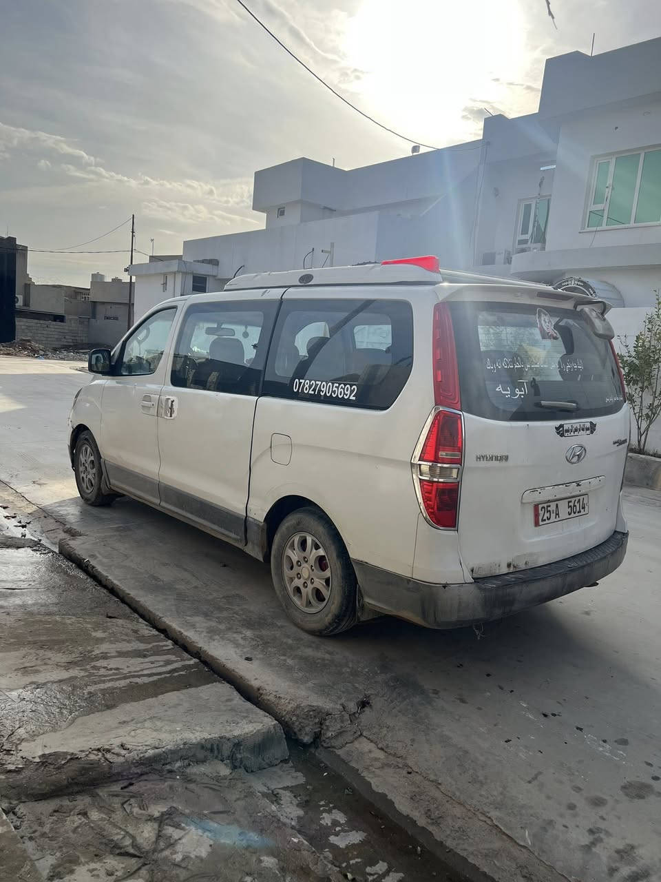 موجود خط نقل طلاب الخارجي المهني لكركوك كل الامتحانات ب50الف لاستفسار اكثر ***********
