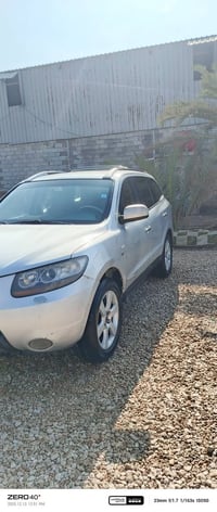 سنتافي • ٢٠٠٨ • رقم بغداد