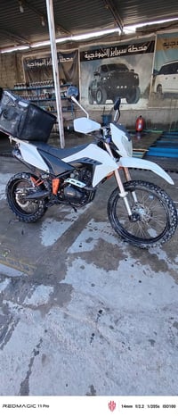 بيها دخان ابيض وره شويه يروح دراجه ترايك للبيت سعرها 750 الف منفيس ومك...