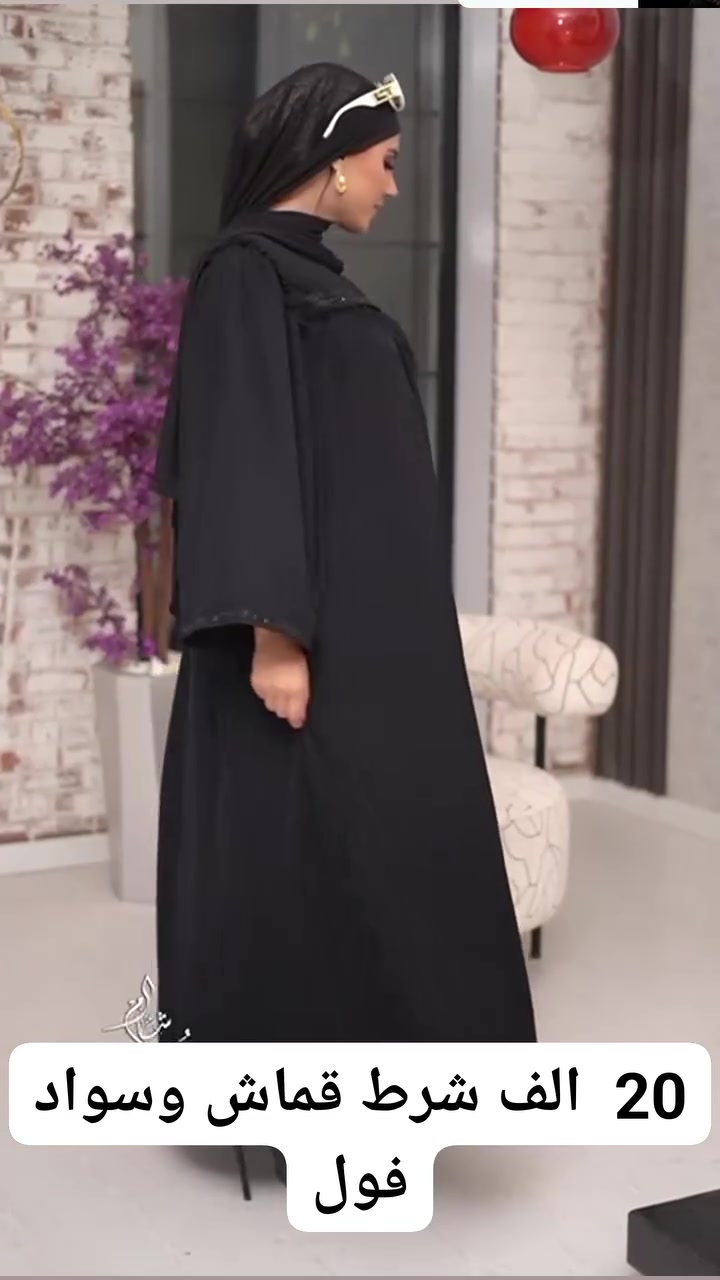 صايات 20  الف شرط قماش وسواد فول


**إذا كنت صاحب هذا الإعلان وتريد حذفه لأي سبب، رجاءا أرسل رسالة إلى الدعم الفني**