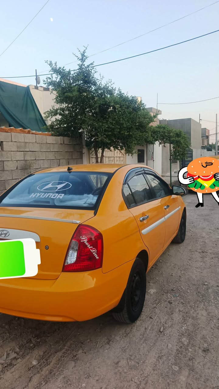 اكسنت موديل 9 سنويه ل 28
كير اوتو كندي شرط التبريد
سنويه بسمي للاستفسار لإتصال على الرقم
***********@
