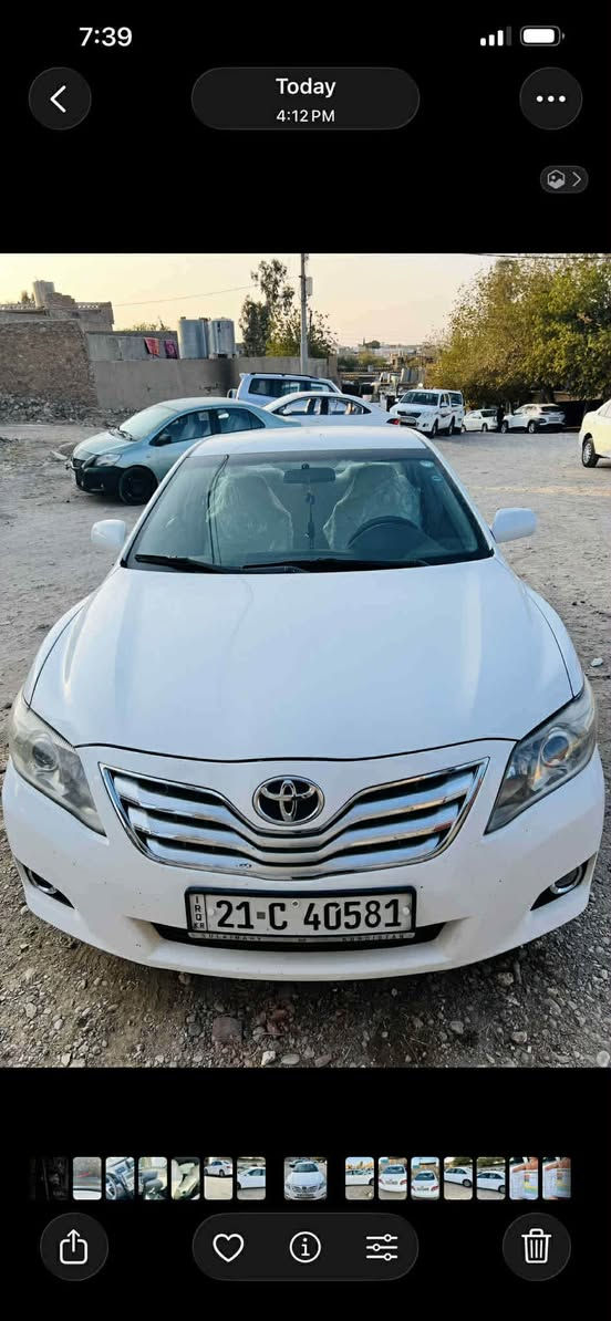 كامري  موديل 2010 LE ئه مريكي هه مو گياني  به شه رت سه نه وي تا2027 تازيه ته حويل خه رامه. به شه رت $122مه  عمه لي كه م***********
