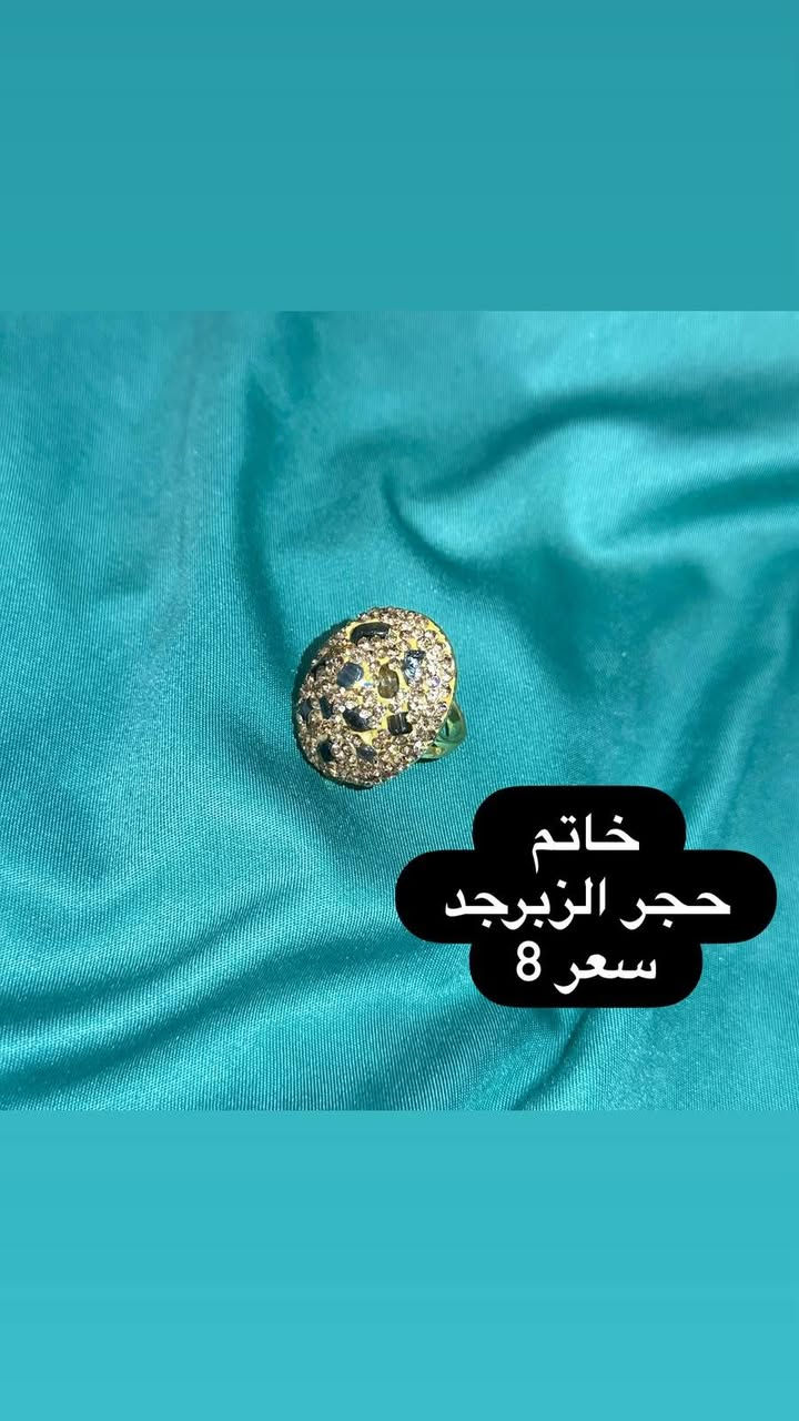 ❤❤❤


**إذا كنت صاحب هذا الإعلان وتريد حذفه لأي سبب، رجاءا أرسل رسالة إلى الدعم الفني**