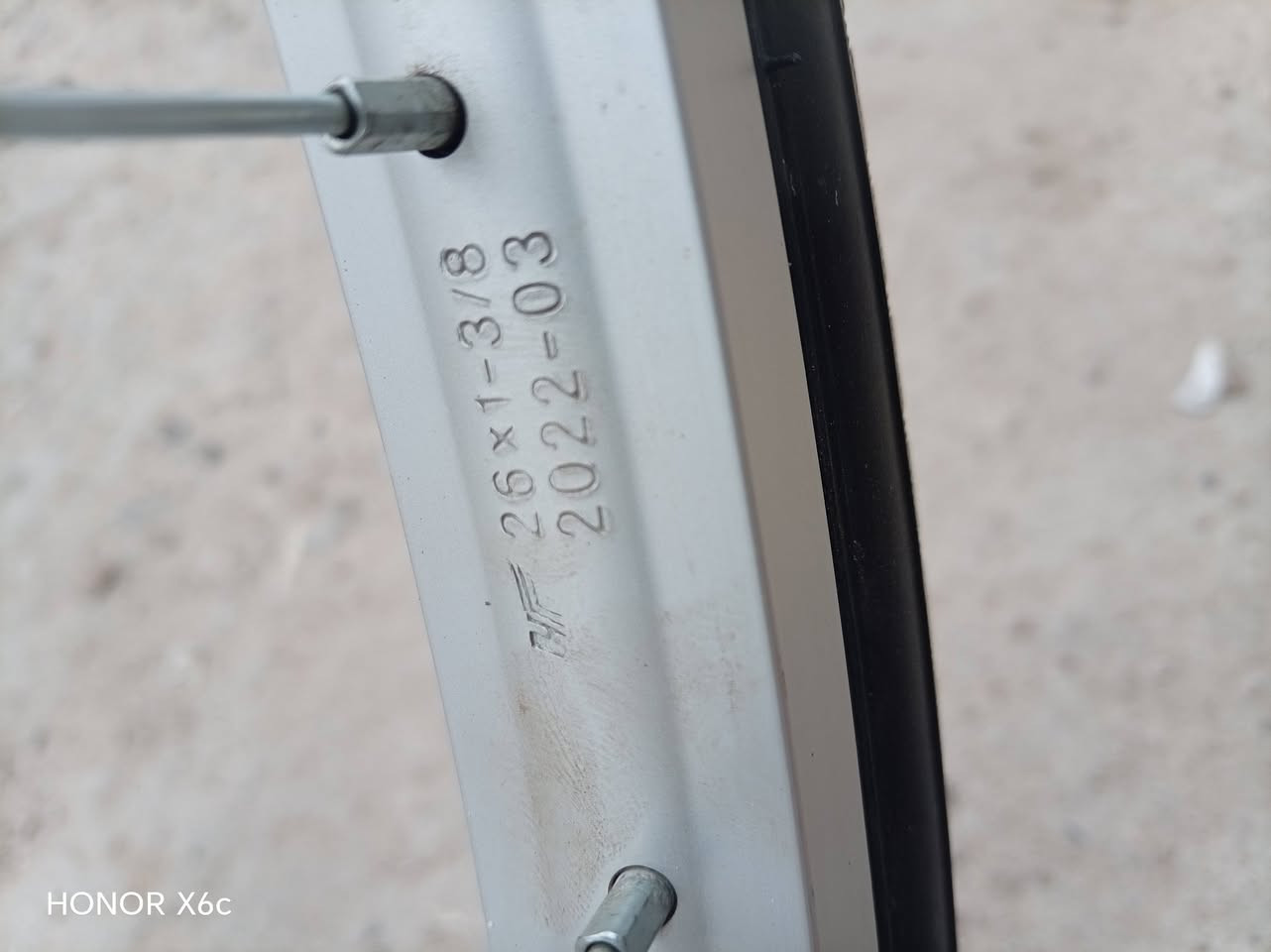 السلام عليكم بايسكل للبيع بايسكل سعره 160 حيانيه اون لاين في مجال


**إذا كنت صاحب هذا الإعلان وتريد حذفه لأي سبب، رجاءا أرسل رسالة إلى الدعم الفني**