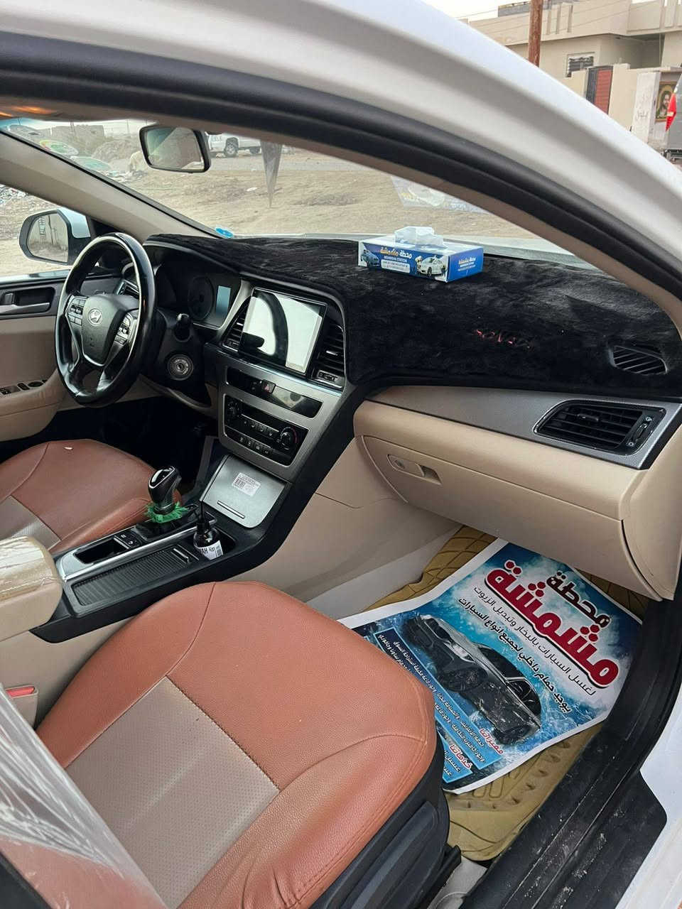 سوناته خليجيه ٢٠١٧ لبيع سياره كفاله ما عده بارد قليل  محرك ٢٤٠٠ قطعتين تبريد رقم أربيل جديد سعر ١٦٥ وبيهه مجال لاستفسار *********** البصرة, العراق
