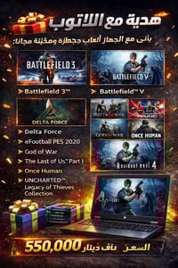 كور i7 • 16GB رام • Quadro M2000M