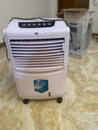 مبردة • جديدة • بغداد الغزالية
