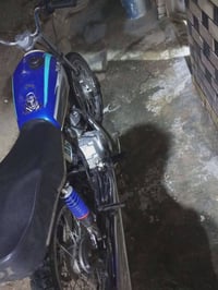 اوراق اصولي • موديل ٢٠١٣ • تعميره ٢٠٢٤